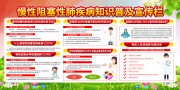 ���������Էμ���֪ʶ�ռ�������