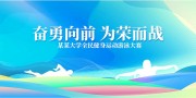 ��Ӿ��������ͼƬ�ز�