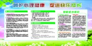 �ǻ���������֪ʶ������