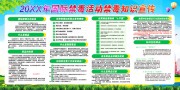 ���ʽ�����֪ʶ���������ͼƬ����