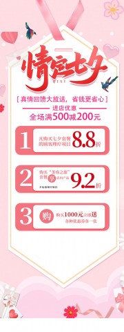 ��Ϧ�ڻչ��