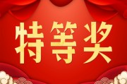 �صȽ���״ͼƬ�ز�