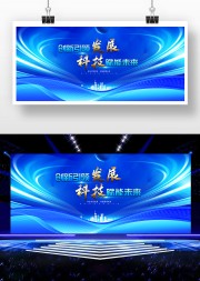 ��ɫ�Ƽ����������鱳��