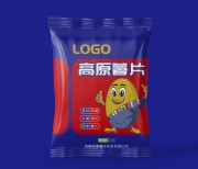 薯片包装
