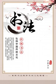 �鷨��ѵ����������