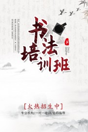 �鷨��ѵ��������������