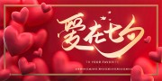 ������Ϧ���˽ڻ����ͼƬ