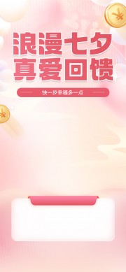 ��Ϧ���˽ڻ����