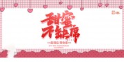 ��Ϧ�ڻչ��