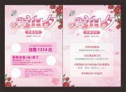 ��Ϧ�鱦���δ���������