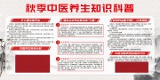 �＾��ҽ����֪ʶ����������