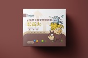 卡通包装盒设计