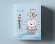儿童用品包装设计