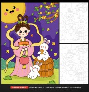 嫦娥月兔插画图片
