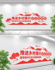 ��������Ļ�����ǽ