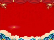 �й���ϲ�챳��ͼƬ�ز�
