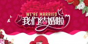 ���ǽ��������չ��