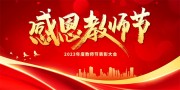�ж���ʦ�ڻ����ͼƬ�ز�