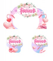 �Ҹ���鼾����ͼƬ�ز�