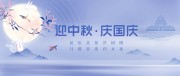 ӭ�����������̺���ͼƬ�ز�