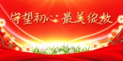 ��ʦ�ڱ��ô�ả��ͼƬ����
