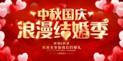 �������������鼾չ��