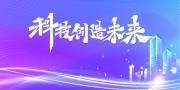 �Ƽ�����δ���Ƽ�����ͼƬ�ز�����
