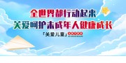 �ذ�δ��������������ͼƬģ��