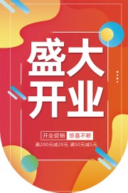 ��ҵ�������캣��