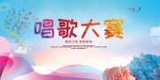�質������������ͼƬ�ز�