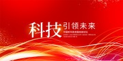 �Ƽ����麣��ͼƬ�ز�