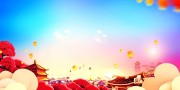 党建活动通用展板背景图片