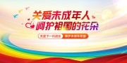 �ذ�δ��������������ͼƬ�ز�