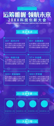 �Ƽ����»����ֻ�����ͼƬ����