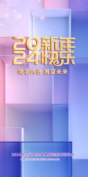 2024����չ��