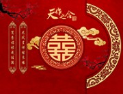 ��ʽ������̨����ͼƬ�ز�