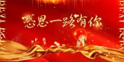 �ж��ڻ����ͼ����