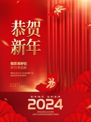 2024������꺣��ͼƬ�ز�