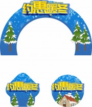 Լ��ů�������̳������ͼƬ�ز�
