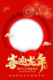 ϲӭ�������꺣��ͼƬ�ز�