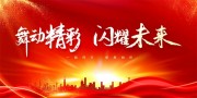 ��ҵ���麣������ͼƬ