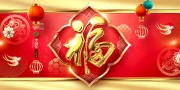 �������꺣��ͼƬ�ز�