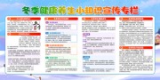 ������������֪ʶ������ͼƬ�ز�