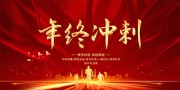 ��ɫ��ҵ�����麣������ͼƬ