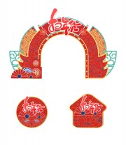 龙年拱门图片素材