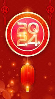 2024������꺣��ͼƬ����