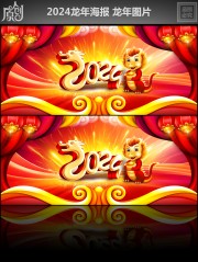 2024���꺣���ز�