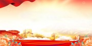 ��ɫ���������ز�����