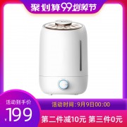 小家电电商主图海报图片下载