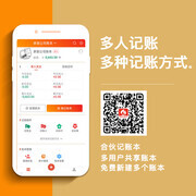 ����APP����ͼ�ز�